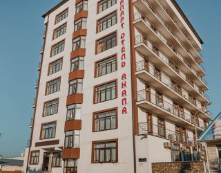 Апарт-отель "Анапа"